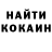 Метадон белоснежный korasmith