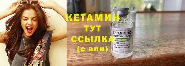МДПВ Верея