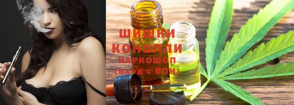меф Верхнеуральск