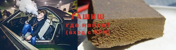 МДПВ Верея
