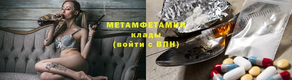 МДПВ Верея