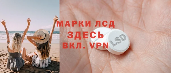 меф Верхнеуральск