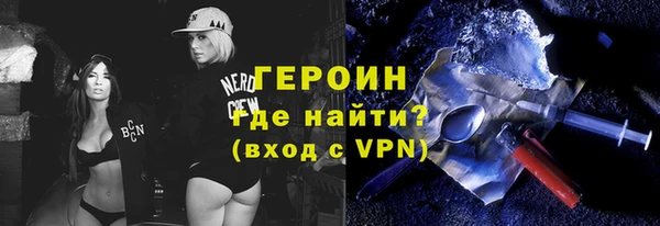 МДПВ Верея