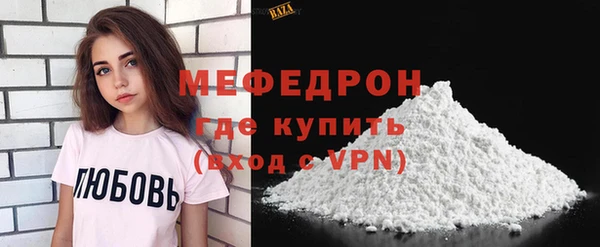 МДПВ Верея