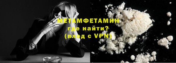 МДПВ Верея