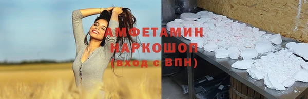 меф Верхнеуральск