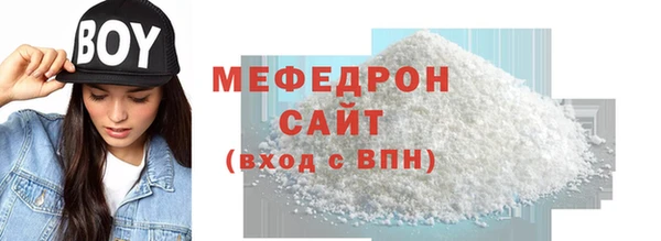 дживик Верхний Тагил
