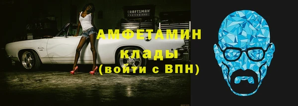 меф Верхнеуральск
