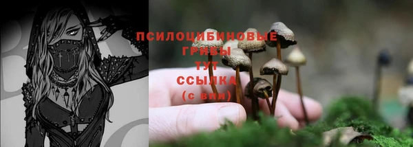 меф Верхнеуральск