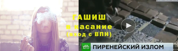 МДПВ Верея