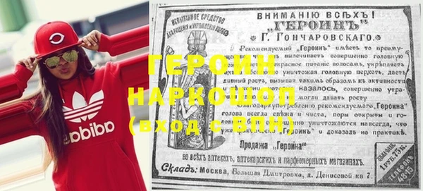 МДПВ Верея