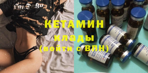 меф Верхнеуральск
