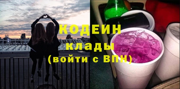 МДПВ Верея