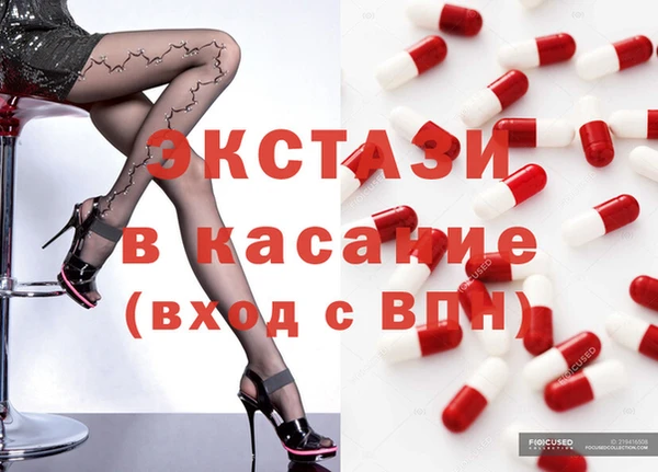 МДПВ Верея