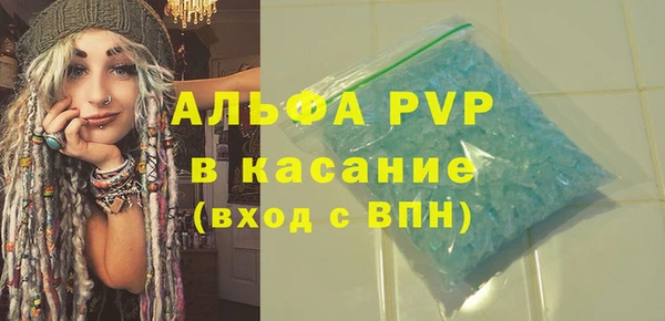 МДПВ Верея