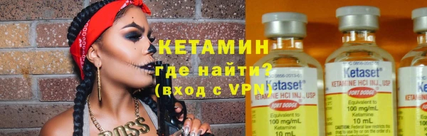 меф Верхнеуральск