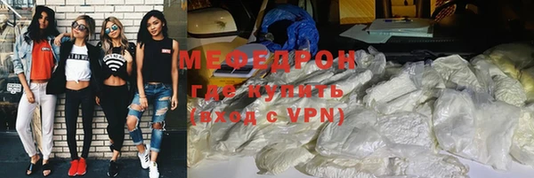 МДПВ Верея
