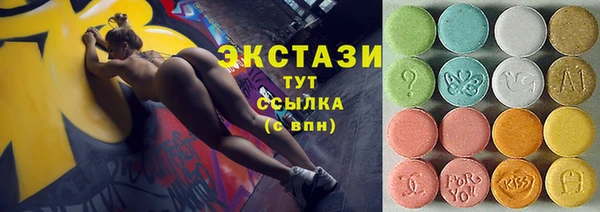 МДПВ Верея