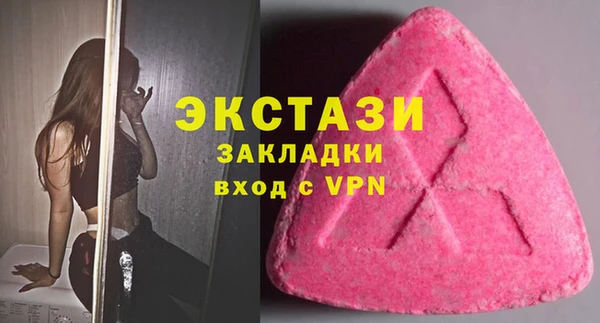 меф Верхнеуральск