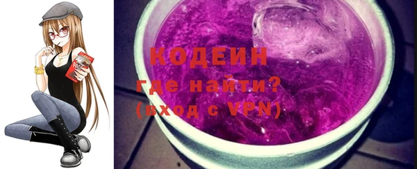меф Верхнеуральск