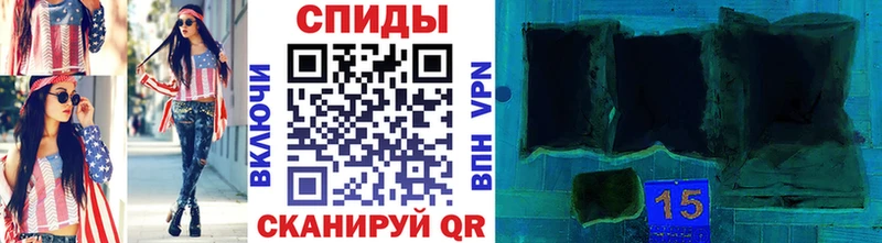 наркота  Рузаевка  Первитин кристалл 